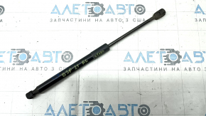 Shock absorber glass tailgate left Ford Bronco Sport 21-25