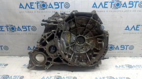 Front bell housing cover for the Acura MDX 14-15 AWD
