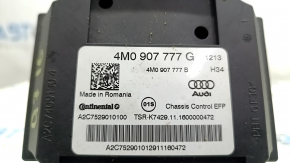 Air suspension control unit for Audi Q7 16-25