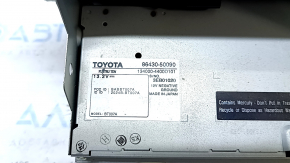The Lexus LS460 07-12 monitor, display, and navigation system have a broken housing.
