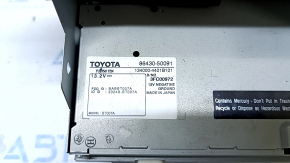 Monitor, display, navigation Lexus LS460 07-12 part of frame missing