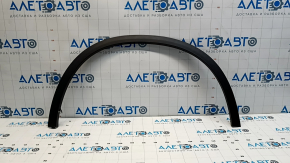 Front right wing arch trim Mercedes GLC 300/350e/43 16-22