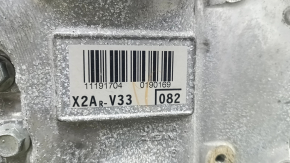 Engine 2AR-FXE Lexus ES300h 13-18 94k, scuffed