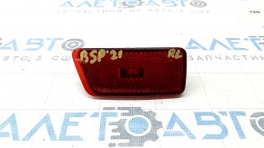 Dimensions of the rear bumper left Ford Bronco Sport 21-25