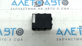The Subaru Forester 14-18 SJ keyless entry unit mount is broken.