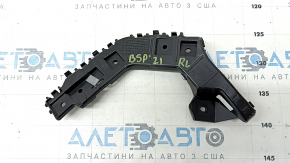 Rear bumper mount left on the wing Ford Bronco Sport 21-25
