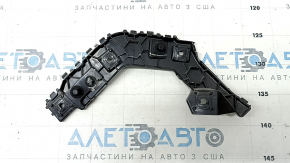 Rear bumper mount right on the wing Ford Bronco Sport 21-25