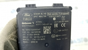 Blind Spot Sensor (BSM) left Ford Bronco Sport 2021-2025