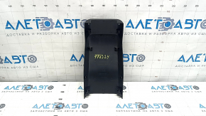 Subaru Forester 14-18 SJ rear center console trim, black, scratches