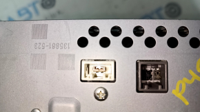 Monitor, display Toyota Prius V 12-15 pre-restoration, JBL, scratches