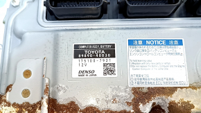 Toyota Venza 21 VVB control unit - contact with water, working