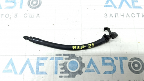 Ford Bronco Sport 2021-2025 Rear View Camera Washer Nozzle