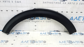 Rear right fender arch trim for Kia Niro 17-22, structure, scratches