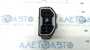 Front Panel Air Deflector Center Right Ford Bronco Sport 21-25 Gray