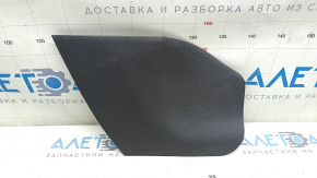 Left side center console trim for Kia Niro 17-22 HEV, PHEV, gray