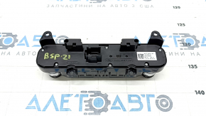 Ford Bronco Sport 21-25 Multimedia Control Panel