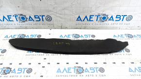 Left door-wing seal for Nissan Leaf 13-17