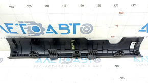 Front right inner door sill plate for Kia Niro 17-22 HEV, PHEV, black, worn