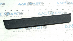 Front left outer door sill plate for Kia Niro 17-22, black, scratched