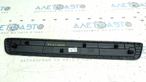 Front right outer door sill trim for Kia Niro 17-22, black, dry-cleanable