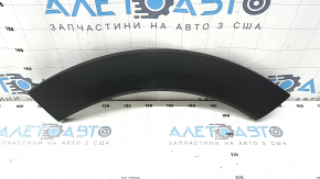 Lower rear left door arch trim for Ford Bronco Sport 2021-2025