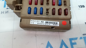 Fuse box under the dashboard Subaru Forester 17-18 SJ
