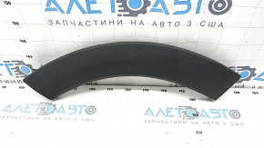 Lower rear right door arch trim for Ford Bronco Sport 2021-2025, structure, dent