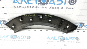 Lower rear right door arch trim for Ford Bronco Sport 2021-2025, structure, dent