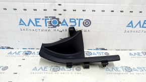 Rear right inner door sill plate for Kia Niro 17-22 HEV, PHEV, black, scratches