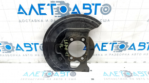Front left brake disc cover for Nissan Leaf 13-17