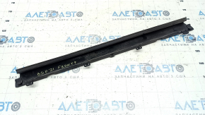 Upper radiator deflector Ford Bronco Sport 21-25