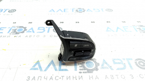 Right steering wheel control buttons for Kia Niro 17-22 HEV, PHEV with cruise control, no adaptive cruise control, chrome trim