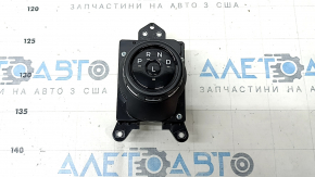 Ford Bronco Sport 21-25 Paddleless Shifter
