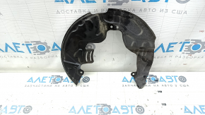 Brake Disc Cover Front Right Ford Bronco Sport 21-25