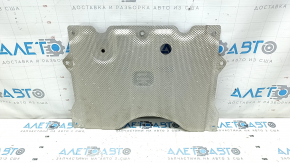 Metal engine guard for the 2021-2025 Ford Bronco Sport