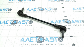 Front Right Stabilizer Link Ford Bronco Sport 21-25