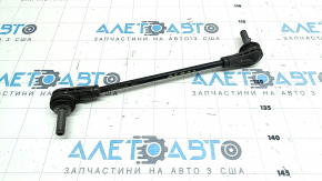 Front Right Stabilizer Link Ford Bronco Sport 21-25