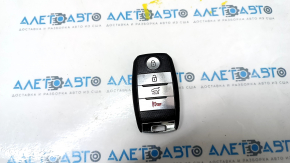 Kia Niro 17-22 HEV Smart Key, PHEV Smart Key, 4 Buttons, Worn Emblem