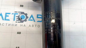 Shock absorber front left Toyota Camry v70 18- LE\XLE TASHIKO
