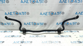 Front stabilizer Ford Bronco Sport 21-25 under Part time drive