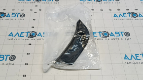 Front right lower wing arch trim Jeep Cherokee KL 19- on bumper