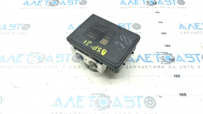 ABS ABS Ford Bronco Sport 21-25 with block