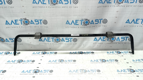 Rear stabilizer Ford Bronco Sport 21-25 under Part time drive
