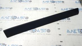 Honda Accord 2023-2024 front right door sill trim, black, scratched