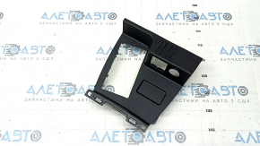 Front center console trim Ford Bronco Sport 21-25 for wireless charging