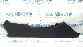 Honda Accord 23-24 center console trim, right side, large, black, scratches, broken fasteners