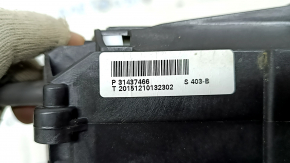 Volvo XC90 16-22 T5, T6 Gearbox Shifter
