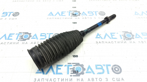 Steering rod right Ford Bronco Sport 21-25