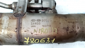 Kia Niro 17-22 HEV rear catalytic converter with heater