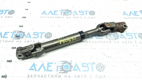 The steering shaft of a 2021-25 Ford Bronco Sport is rusty.